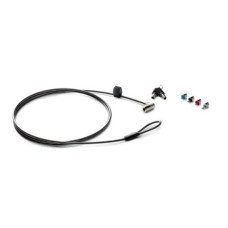 HP Sure Key Cable Lock 