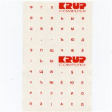 polepka na klávesnici - bílá, ruská