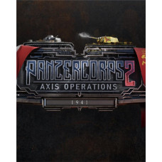 ESD Panzer Corps 2 Axis Operations 1941