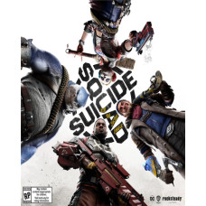 ESD Suicide Squad Kill the Justice League