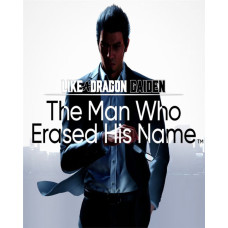 ESD Like a Dragon Gaiden The Man Who Erased His Na