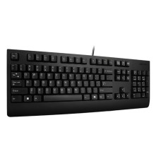 Lenovo Essential Wired Keyboard - Czech