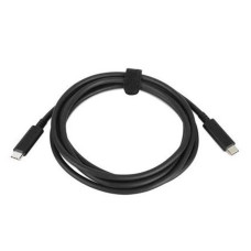 USB-C Cable 1m