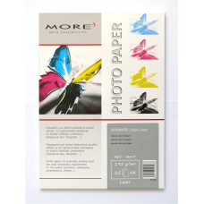 Armor hlazený ColorLaser papír 195g matt 25xA4