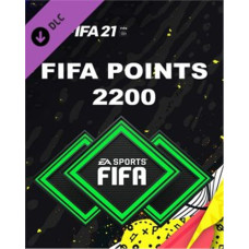 ESD FIFA 21 2200 FUT Points
