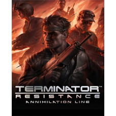 ESD Terminator Resistance Annihilation Line