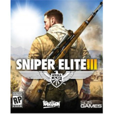 ESD Sniper Elite 3