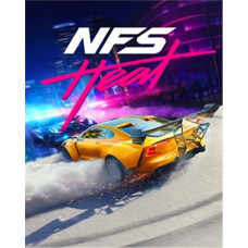 ESD Need for Speed Heat