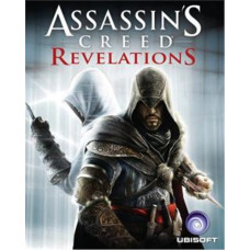 ESD Assassins Creed Revelations