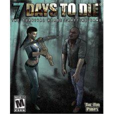 ESD 7 Days to Die