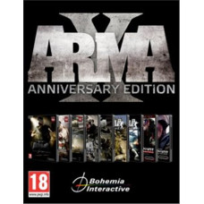 ESD Arma X Anniversary Edition