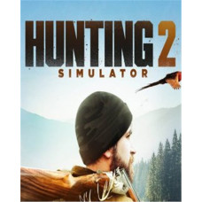 ESD Hunting Simulator 2