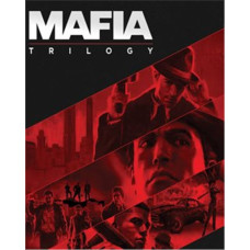 ESD Mafia Trilogy
