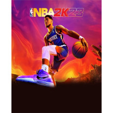 ESD NBA 2K23