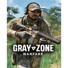 ESD Gray Zone Warfare