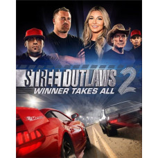 ESD Street Outlaws 2 Winner Takes All