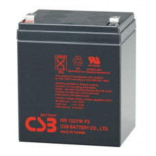 Baterie CSB 12V; 5 Ah