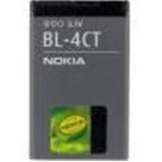 Nokia baterie BL-4CT Li-Ion 860 mAh - Bulk