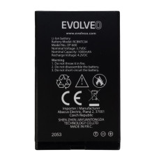 EVOLVEO orig. baterie 1000 mAh pro EasyPhone XD/XR (EP-600/601)