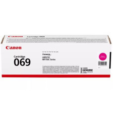 Canon CLBP Cartridge 069 M